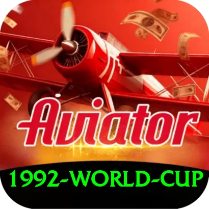 1992 world cup Premium Rewards - 2