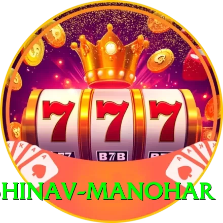 abhinav manohar Game Champion v5.2.2 - 2