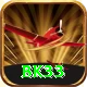 bk33 Pro Edition v4.6.8