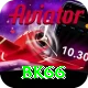 bk66 Pro Max v5.4.5