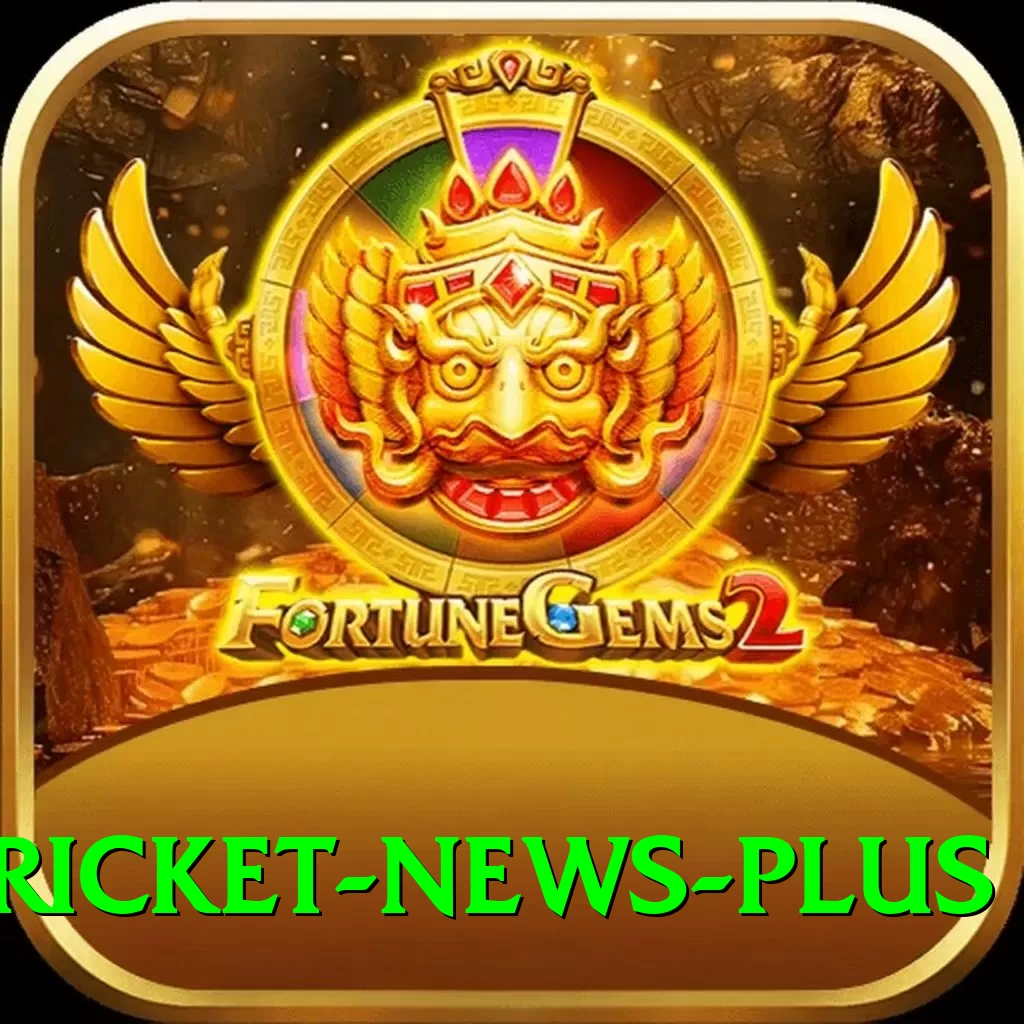 cricket news Pro - Daily Bonus - 2