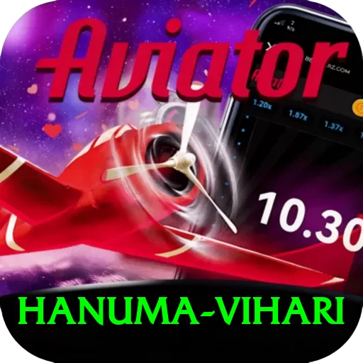 hanuma vihari Elite v5.7.0 - 2