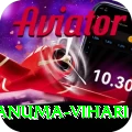 hanuma vihari Elite v5.7.0