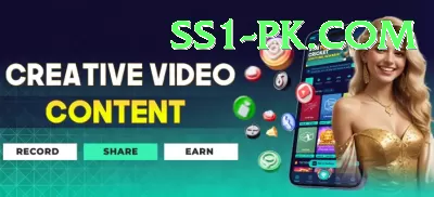 bangladesh cricket live Turbo Latest v5.5.9 Screenshot 1 - 3