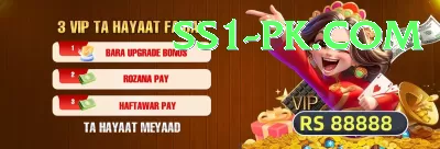 crex cricket exchange - Real Money Premium Screenshot 3 - 5