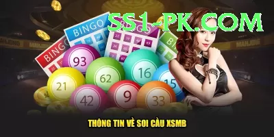 euromillions lottery results Gaming King v5.6.6 Screenshot 4 - 6