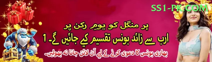 free live tv channels live cricket streaming Supreme 2024 Screenshot 1