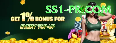 golo777 Bonus Premium v2.7.7 Screenshot 2 - 4