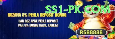 heather knight Live Casino Ultimate Screenshot 3 - 5