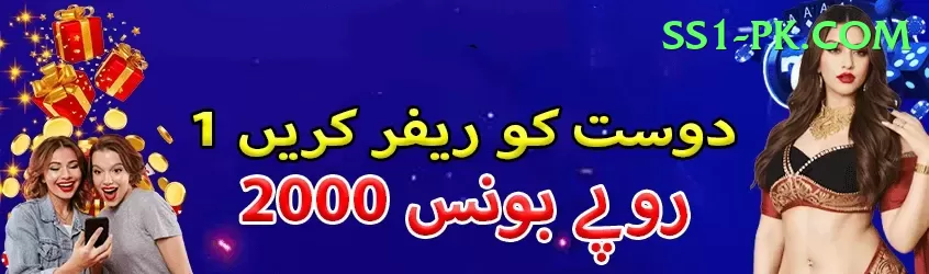 lasith malinga Casino Master v5.0.6 Screenshot 1