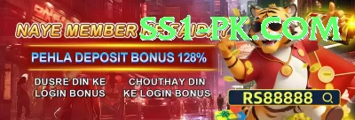 live cricket tv hd Max PK v4.5.5 Screenshot 4 - 6