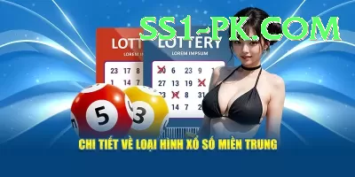 national lottery euromillions Pro APK v1.0.8 Screenshot 2 - 4