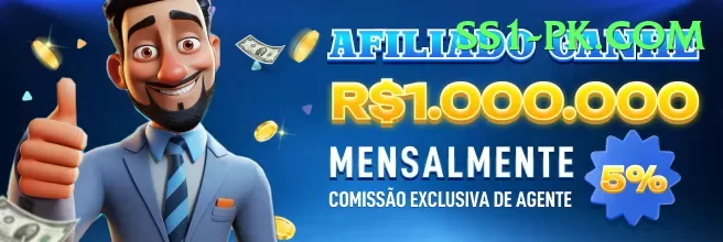 novapatti Premium - Win Real PKR Screenshot 1