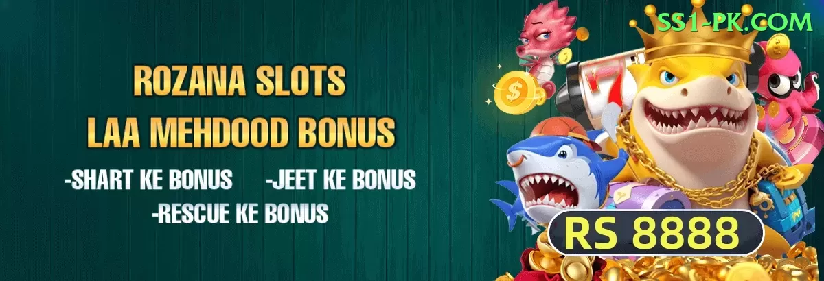 pakjackpot Gold - Free Download Screenshot 1