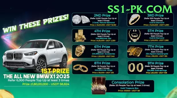 PKR 888 Game Apps (Tools & Injectors) VIP v1.5.6 Screenshot 1