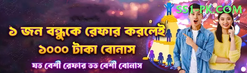 prithvi shaw Live Pro v4.6.9 Screenshot 1