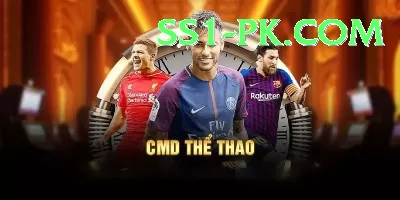 ptv sports live psl Plus Rewards Screenshot 1 - 3