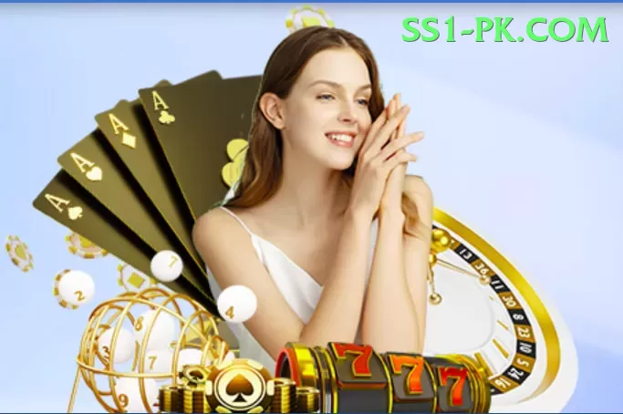 S55 Game Pro Max v5.2.4 Screenshot 1