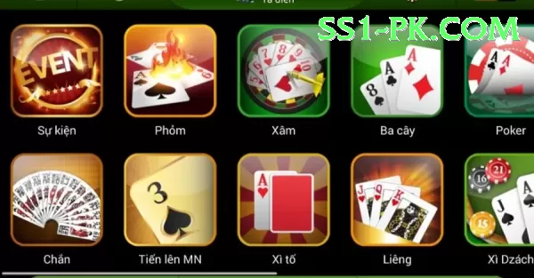ss1 APK Download - 2