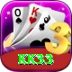 kk33 Gold Edition v3.7.5