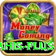 mahis Money Deluxe v3.5.7