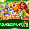 pak dhan Cash Max