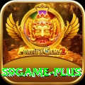 s9game - Extreme Edition v2.2.9
