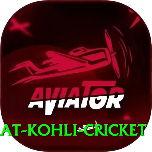 virat kohli cricket Extreme v4.5.3 - 2