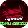 virat kohli cricket Extreme v4.5.3